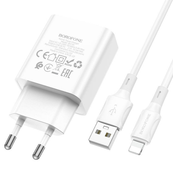 Мережевий зарядний пристрій BOROFONE BA74A Aspirer single port charger set(iP) Білий