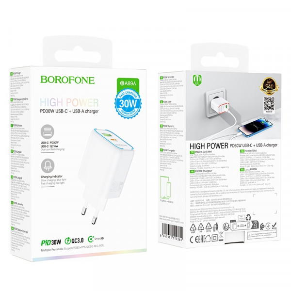 Мережевий зарядний пристрій BOROFONE BA89A Destello PD30W+QC3.0 charger (EU) White