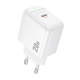 Мережевий зарядний пристрій BOROFONE BAS43A Potential single-port PD20W charger(EU) Білий