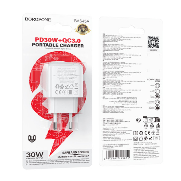 Мережевий зарядний пристрій BOROFONE BAS45A Potential PD30W+QC3.0 charger(EU) Білий