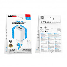Мережевий зарядний пристрій BOROFONE BAS81A Star dual-port charger set (iP) (EU) White (6941991126659)