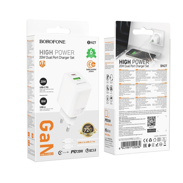 Мережевий зарядний пристрій BOROFONE BN27 Fuente PD20W+QC3.0 charger set (C to C) (EU) White