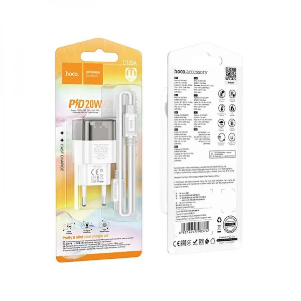 Мережевий зарядний пристрій HOCO C125A Transparent tribute single-port PD20W charger set(Type-C to Type-C) Transparent Black