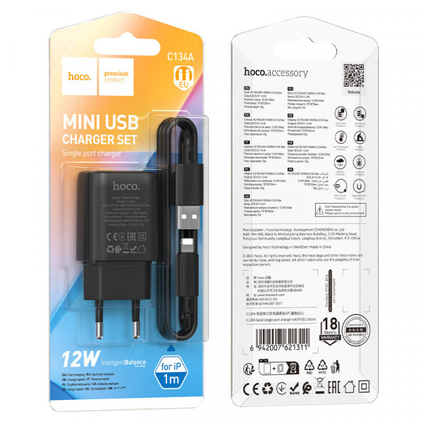 Мережевий зарядний пристрій HOCO C134A Solid single-port charger set (iP) (EU) Black