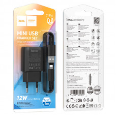 Мережевий зарядний пристрій HOCO C134A Solid single-port charger set (iP) (EU) Black