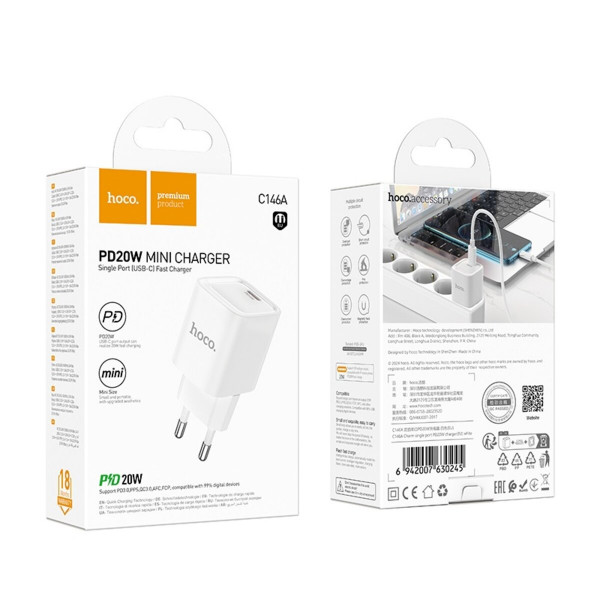 Мережевий зарядний пристрій HOCO C146A Charm single port PD20W charger (EU) White