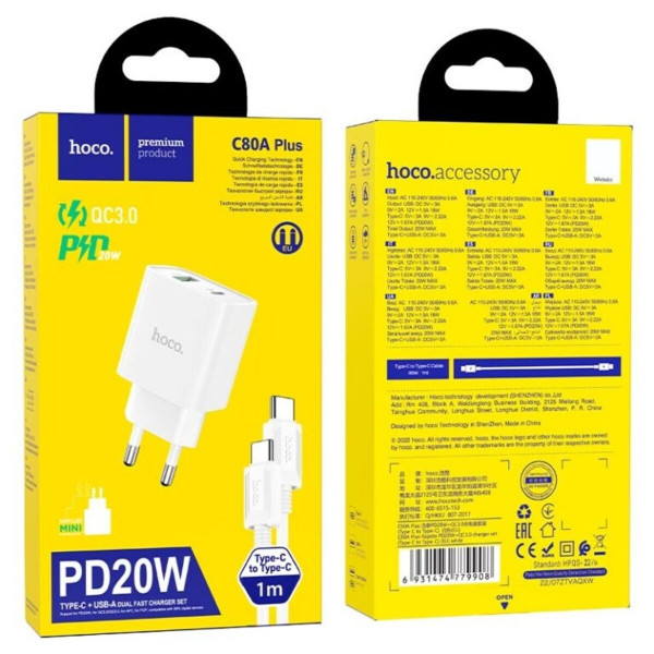 Мережевий зарядний пристрій HOCO C80A Plus Rapido PD20W+QC3.0 charger set(Type-C to Type-C) Білий