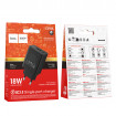 Мережевий зарядний пристрій HOCO CS92A Leader single port QC3.0 charger(EU) Black (6942007671033)