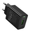 Мережевий зарядний пристрій HOCO CS92A Leader single port QC3.0 charger(EU) Black (6942007671033)