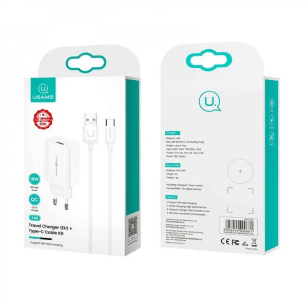 Мережевий зарядний пристрій Usams T48 Travel Charger Kit 18W (T22 Single USB QC3.0 Charger EU+Uturn Type-C Cable 1M) White