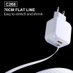 Мережевий зарядний пристрій WUW-C268 12W fast charger USB A +retractable 70cm type c Cable (6978749570044)