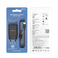 Мережевий зарядний пристрій з кабелем BOROFONE BA20A Sharp single port charger set(Micro) 10.5W Black (6931474702135)