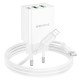 Мережевий зарядний пристрій з кабелем BOROFONE BA70A Quick three-port PD20W(1C2A) charger set(C to iP) White (6941991101410)