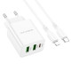 Мережевий зарядний пристрій з кабелем BOROFONE BA70A Quick three-port PD20W(1C2A) charger set(C to iP) White (6941991101410)