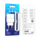 Мережевий зарядний пристрій з кабелем BOROFONE BA70A Quick three-port PD20W(1C2A) charger set(C to iP) White (6941991101410)