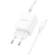 Мережевий зарядний пристрій з кабелем BOROFONE BA70A Quick three-port PD20W(1C2A) charger set(C to iP) White (6941991101410)
