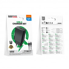 Мережевий зарядний пристрій з кабелем BOROFONE BAS72A Source single port QC3.0 charger set(Type-C) Black (6941991122675)