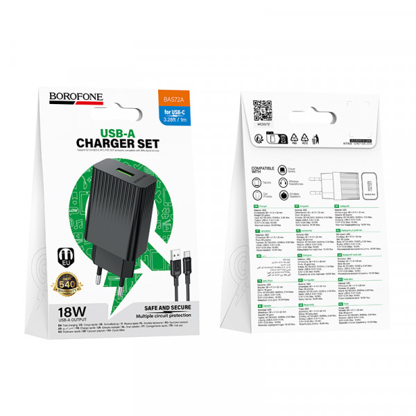 Мережевий зарядний пристрій з кабелем BOROFONE BAS72A Source single port QC3.0 charger set(Type-C) Black (6941991122675)