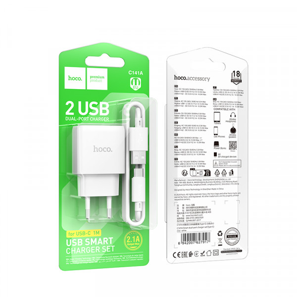 Мережевий зарядний пристрій з кабелем HOCO C141A Smart dual-port charger set(Type-C) White (6942007627917)