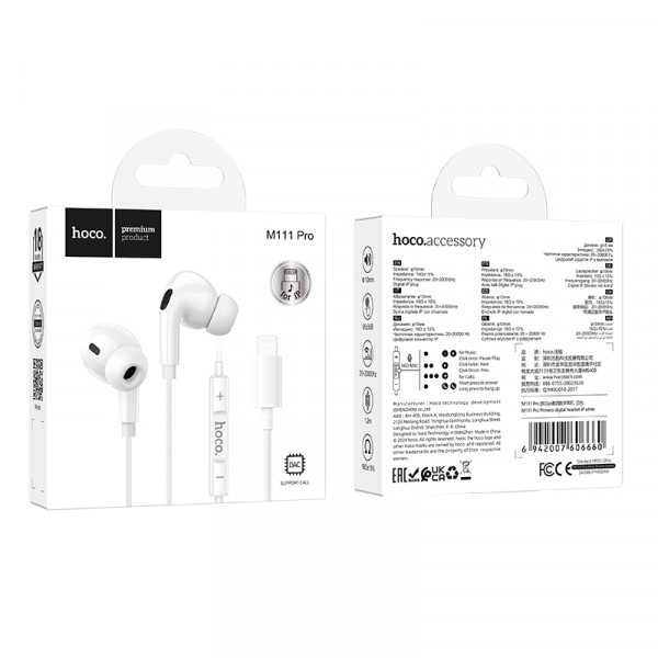 Навушники дротові HOCO M111 Pro Primero digital headset (Lightning) White (6942007606660)