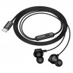 Навушники дротові HOCO M117 Victory universal digital earphones with microphone (Type-C) Black (6942007673235)