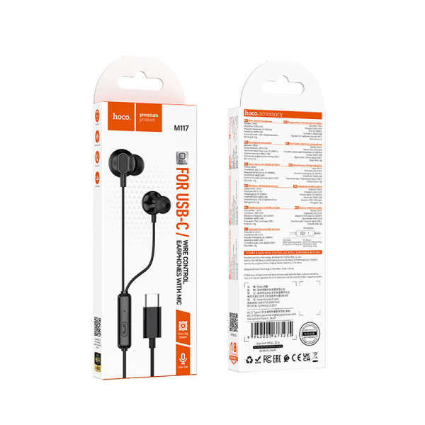 Навушники дротові HOCO M117 Victory universal digital earphones with microphone (Type-C) Black (6942007673235)