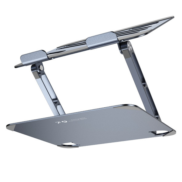 Підставка для ноутбука BOROFONE BH115 Plus Vito metal notebook stand Metal Gray