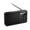 Портативне радіо HOCO HI50 Portable radio, 5W, Black (6942007664202)