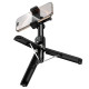 Штатив HOCO K101 Prestigio multifunctional tripod Black (6942007673952)
