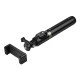 Штатив HOCO K101 Prestigio multifunctional tripod Black (6942007673952)