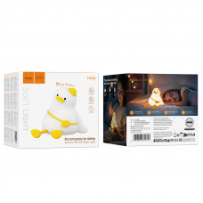 Світильник HOCO HX16 2W. 1200 mAh. Silicone lamp Duck (6942007672757)