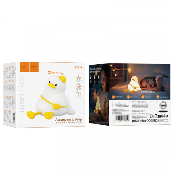 Світильник HOCO HX16 2W. 1200 mAh. Silicone lamp Duck (6942007672757)