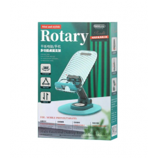 Тримач "REMAX Monbye Series Multifunctional Desktop Rotary Holder RM-C32" White (6954851209614)