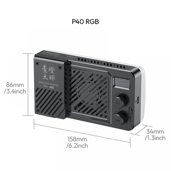 Відеосвітло Ulanzi LM-P40RGB Portable Video Light 40W RGB (L130)