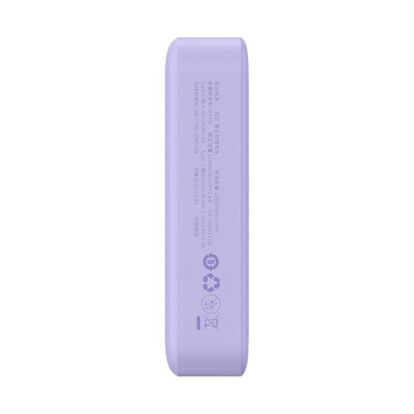 Зовнішній акумулятор Baseus Magnetic Mini Wireless Fast Charge Power Bank 20000mAh 20W Purple