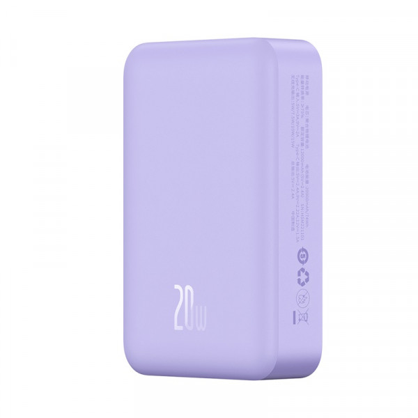 Зовнішній акумулятор Baseus Magnetic Mini Wireless Fast Charge Power Bank 20000mAh 20W Purple (PPCX150005)