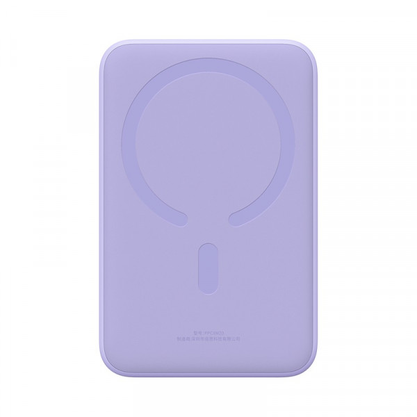 Зовнішній акумулятор Baseus Magnetic Mini Wireless Fast Charge Power Bank 20000mAh 20W Purple (PPCX150005)