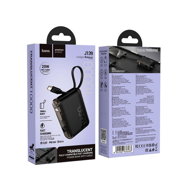 Зовнішній акумулятор HOCO J139 Hero 22.5W+PD20W fully compatible power bank(Type-C)(10000mAh) Чорний