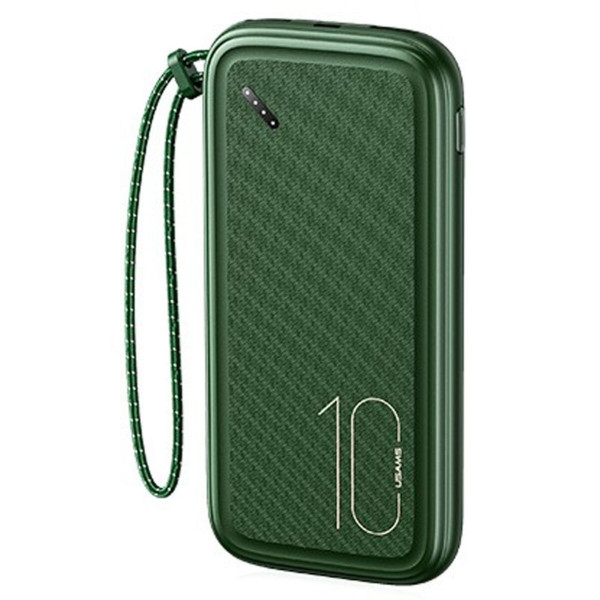 Зовнішній акумулятор Usams US-CD150 PB56 Power Bank with Lanyard 10000mah Dark Green
