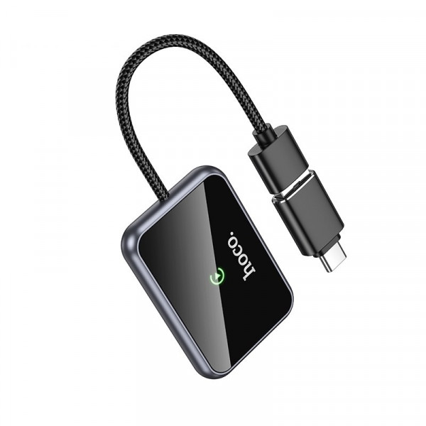 Адаптер HOCO HU1 Way car wireless CarPlay adapter Metal Gray (6942007623674)