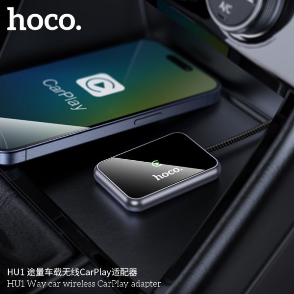 Адаптер HOCO HU1 Way car wireless CarPlay adapter Metal Gray (6942007623674)