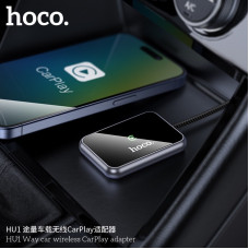Адаптер HOCO HU1 Way car wireless CarPlay adapter Metal Gray (6942007623674)