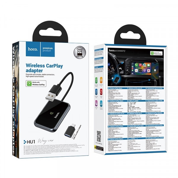 Адаптер HOCO HU1 Way car wireless CarPlay adapter Metal Gray (6942007623674)