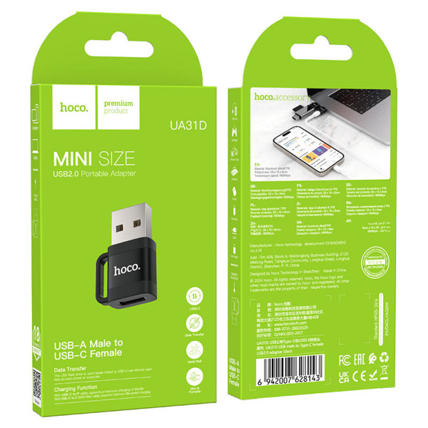 Адаптер HOCO UA31D USB male to Type-C female USB2.0 adapter Чорний