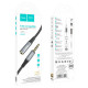Аудiокабель HOCO UPA20 3.5 audio extension cable male to female (L=1M) Metal Gray