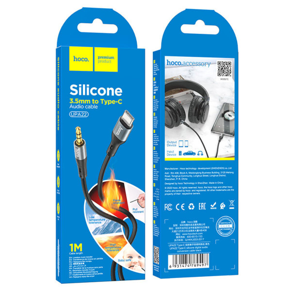 Аудiокабель HOCO UPA22 Type-C silicone digital audio conversion cable Чорний