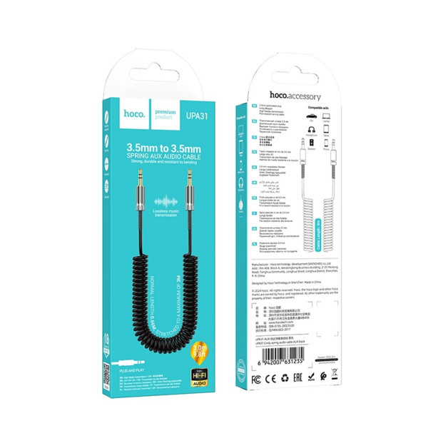Аудiокабель HOCO UPA31 Cindy spring audio cable AUX Чорний