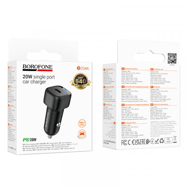 Автомобільний зарядний пристрій BOROFONE BZ34A Cloud single port PD20W car charger Black (6941991122316)