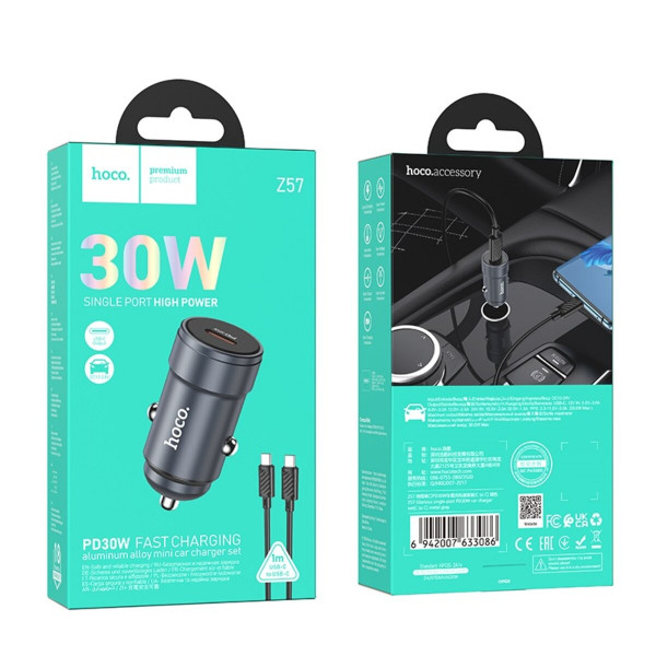 Автомобільний зарядний пристрій HOCO Z57 Glorious single-port PD30W car charger set (C to C) Metal Gray