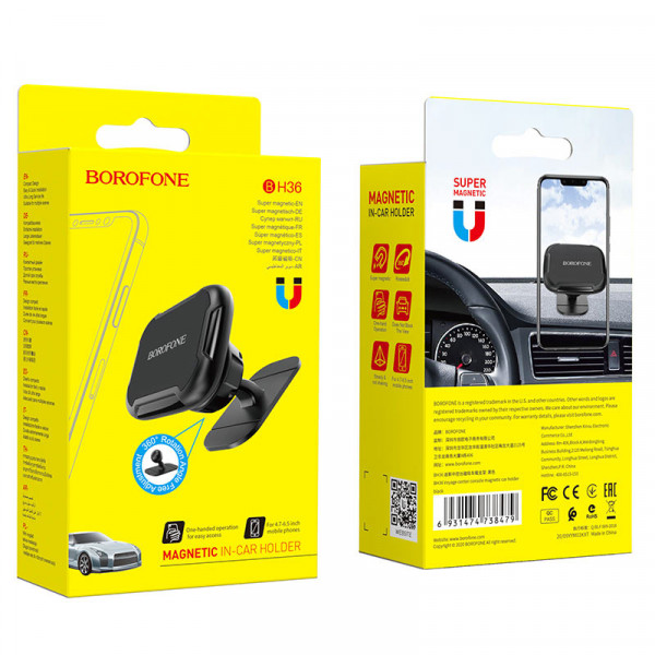 Автотримач для телефона BOROFONE BH36 Voyage center console magnetic Black (6931474738479)